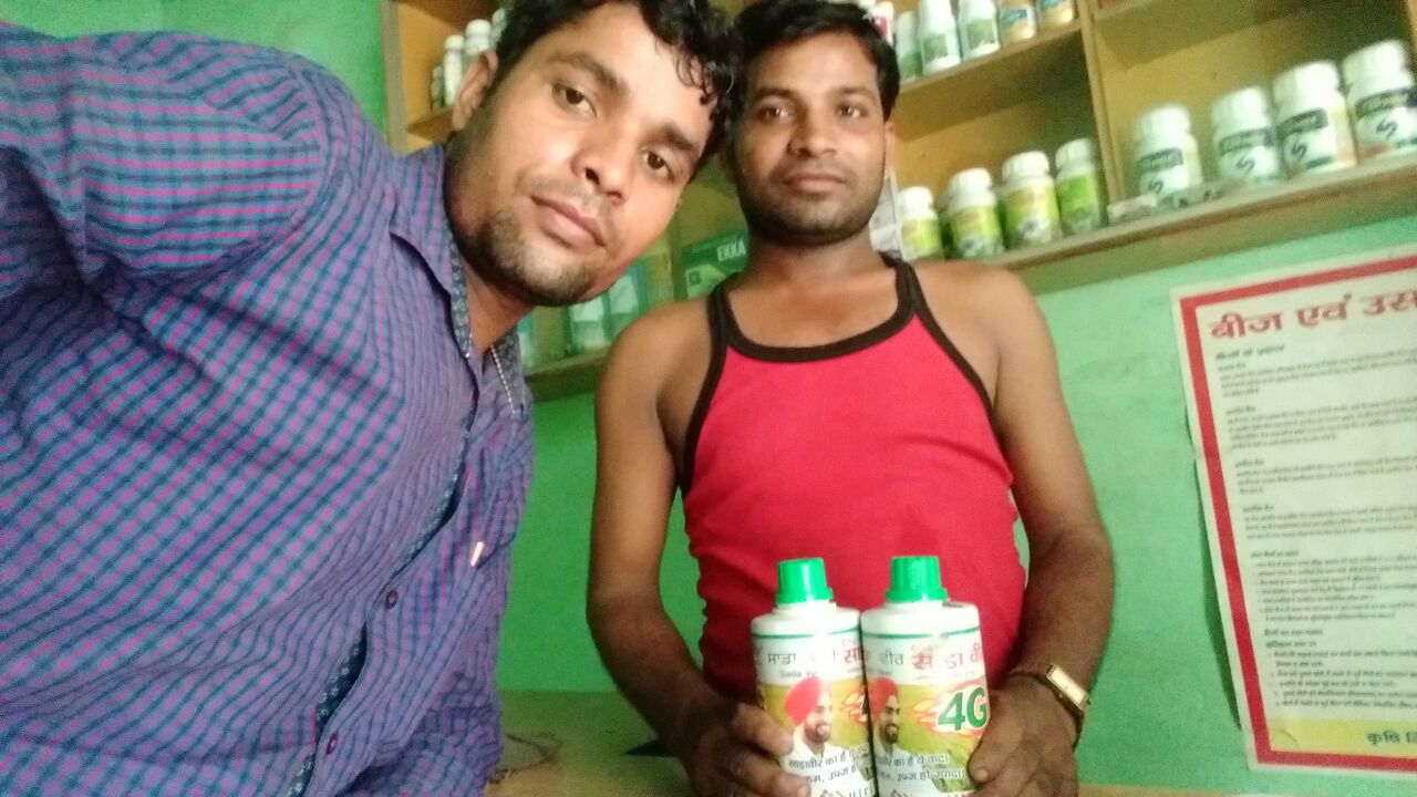 साडावीर 13