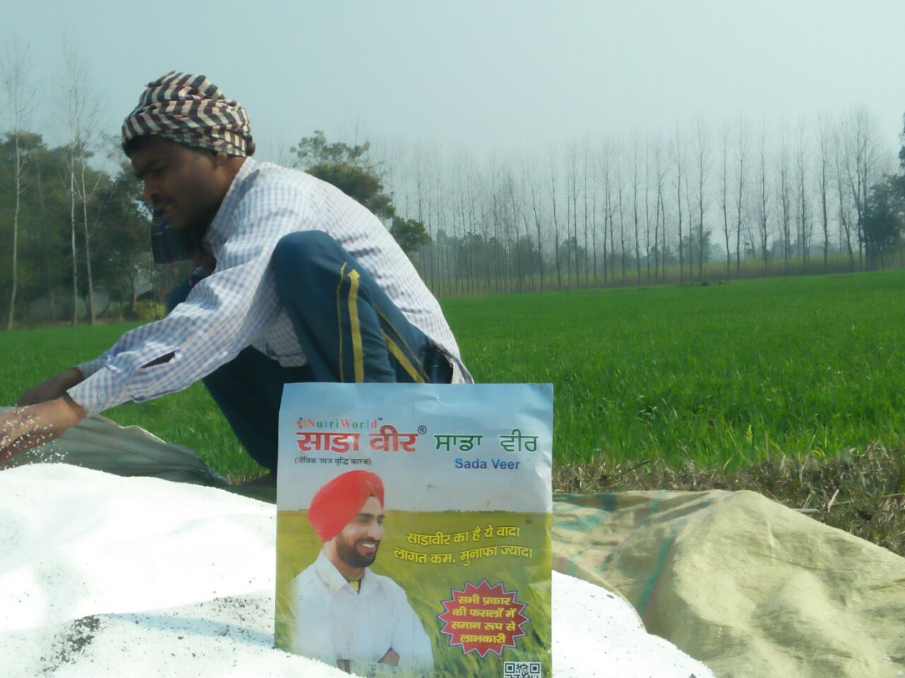 साडावीर 16
