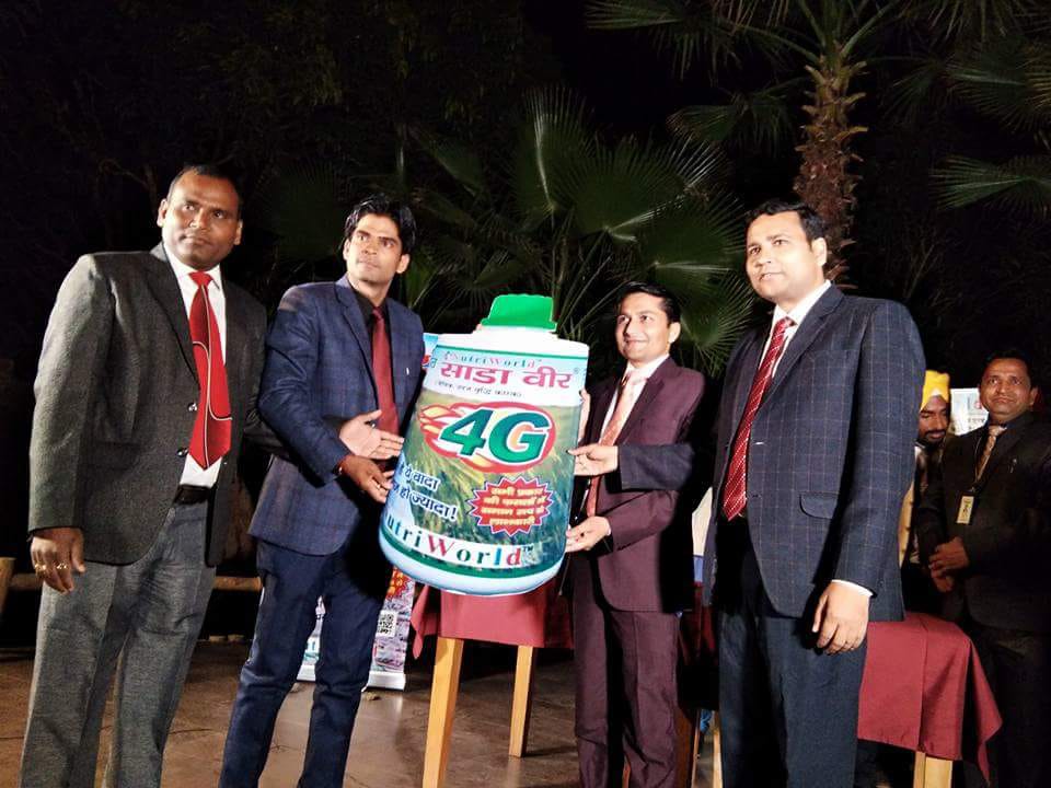 साडावीर 44