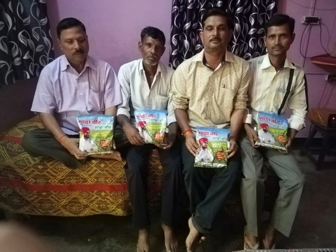 साडावीर 75