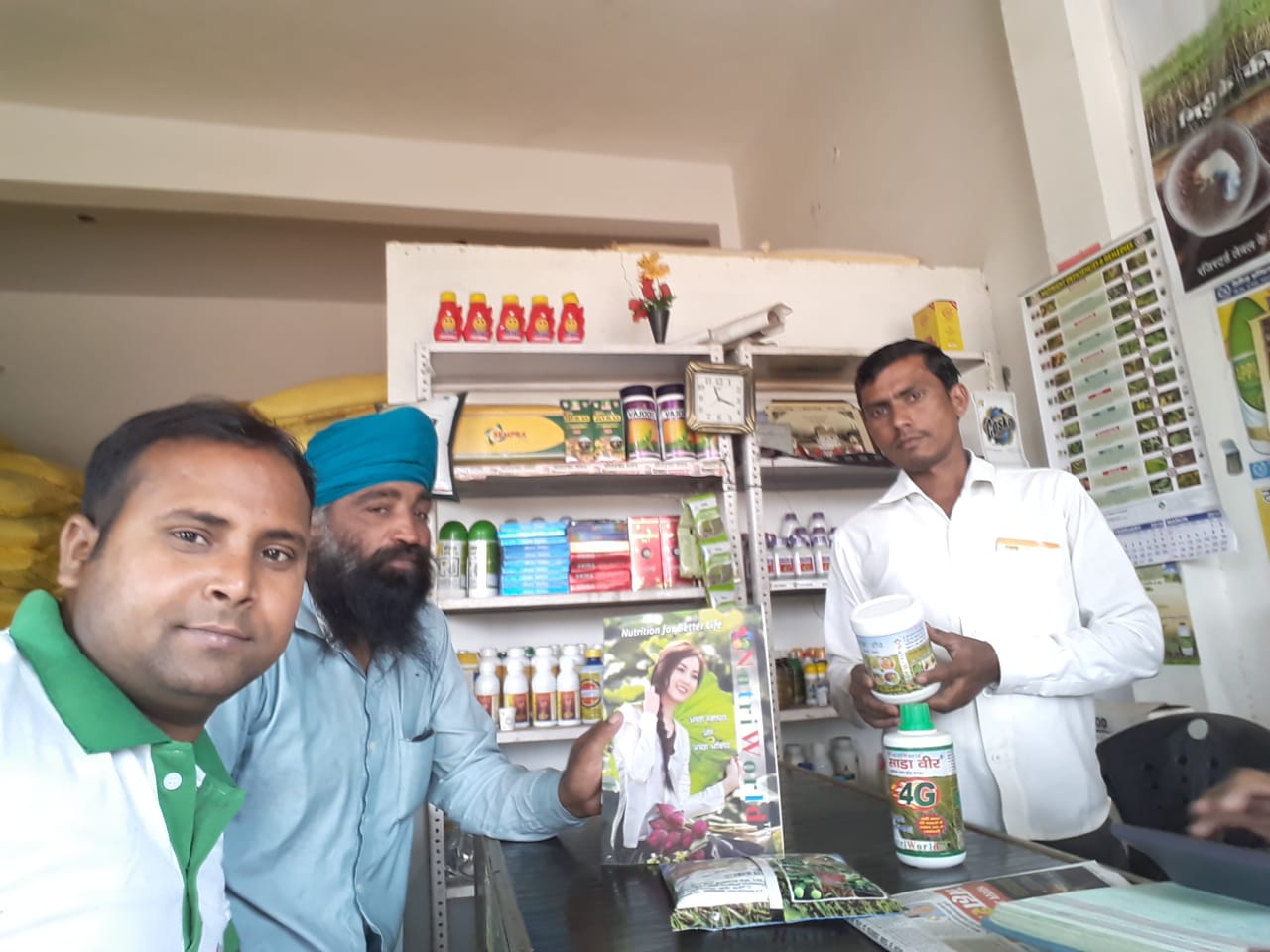 साडावीर 60