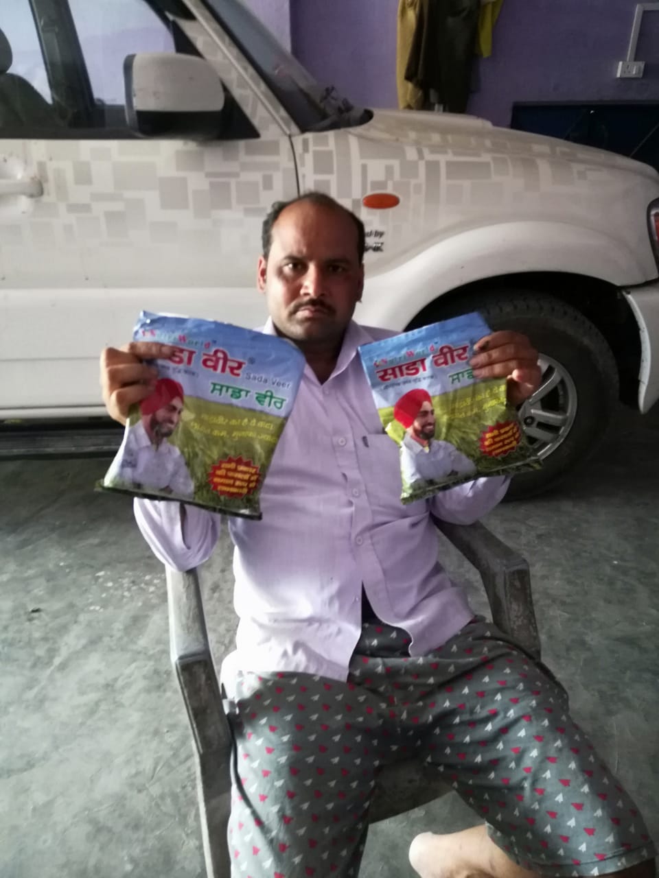 साडावीर 62