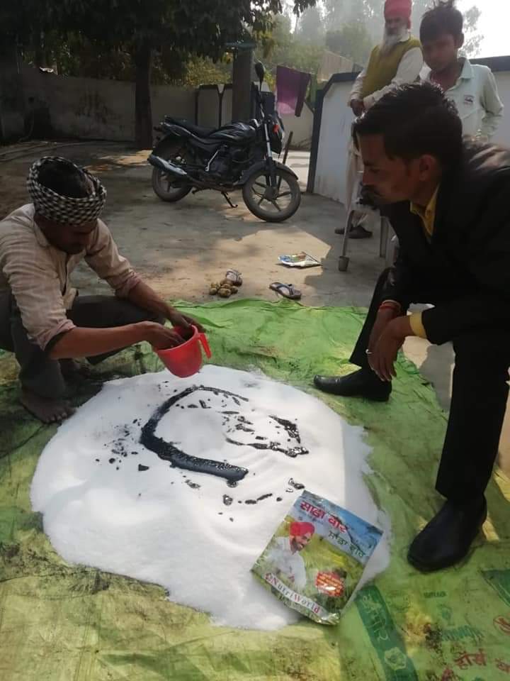 साडावीर 67