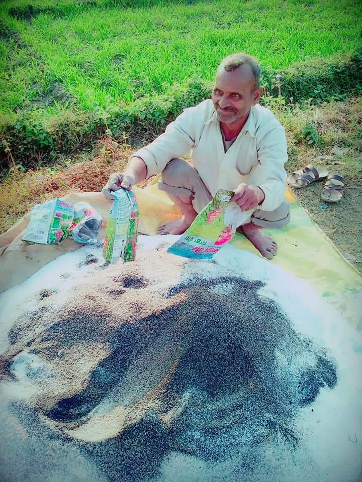 साडावीर 57