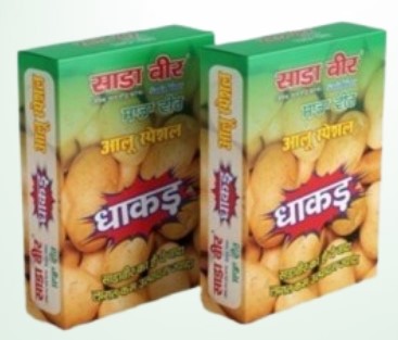 Sadaveer Dhakad Allu Special