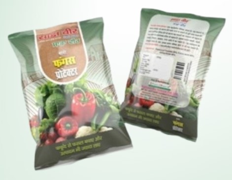 साडावीर फंगस फाइटर