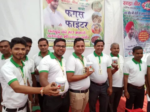 फंगस फाइटर 3