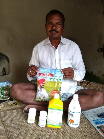 साडावीर 24