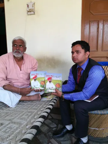 साडावीर 3