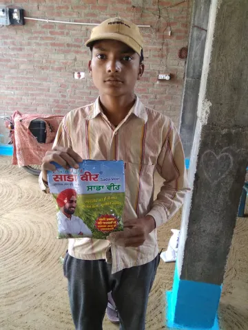 साडावीर 85