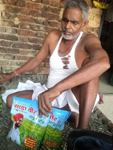साडावीर 89