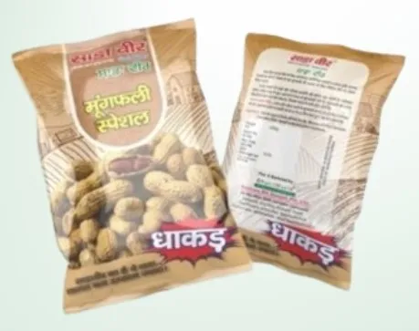 साडावीर धाकड़ मूंगफली स्पेशल