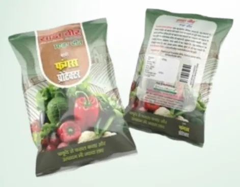 साडावीर फंगस फाइटर