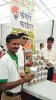 फंगस फाइटर 6
