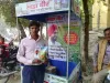 साडावीर 87